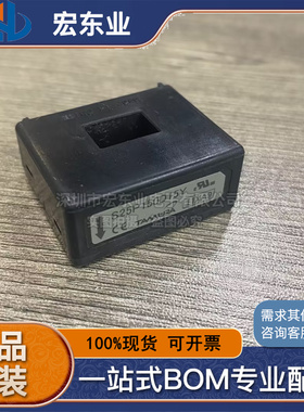 S25P150D15Y  原装TAMURA 传感器 一站式配单可开票 拍前询价