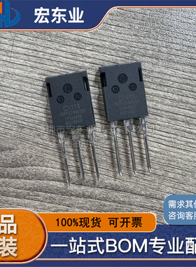 IXFR32N80Q3 MOSFET N-CH 800V 24A ISOPLUS247 一站式配单可开票