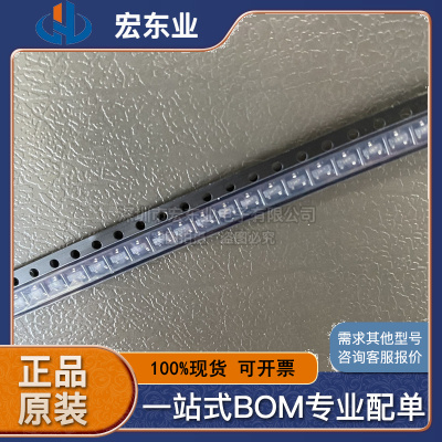 MMBTA06 MMBTA06LT1G SOT-23 丝印1GM 80V/500MA（20个=2元包邮）