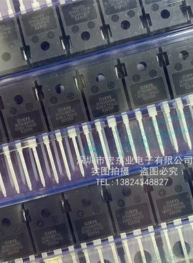 IXYH24N170C原装IXYS  TO-247 1.7KV 58A拍前询价 现货正品