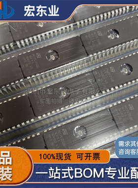 M27C256B-10F1  直插DIP-28 陶瓷存储器IC   正品现货 有量价可谈