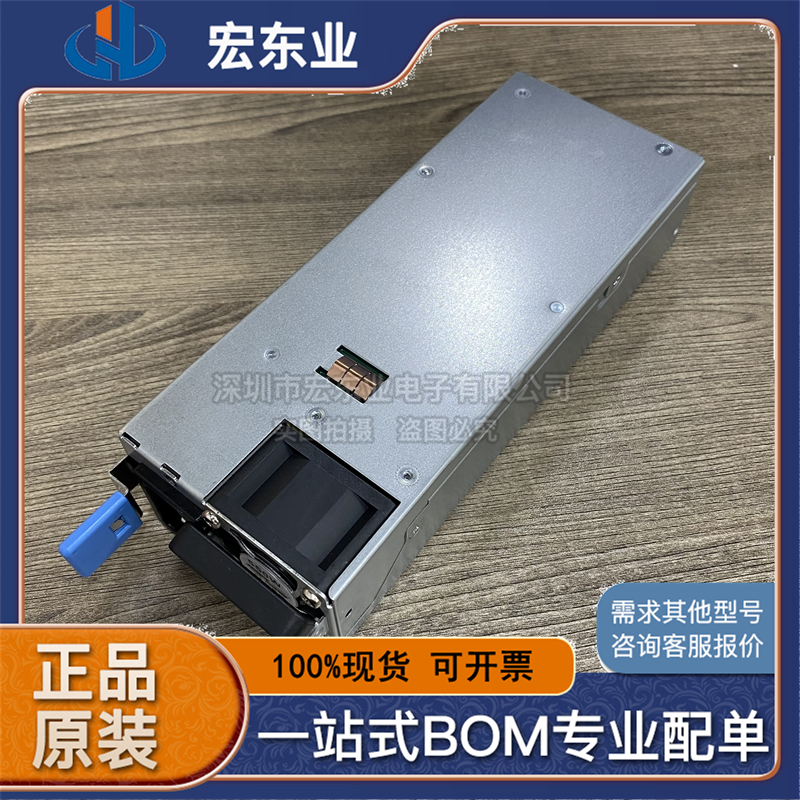 雅达 ARTESYN CSU800AP-3-100 CSU800AP3100 服务器电源 现货正品