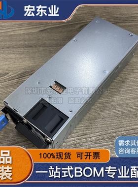 雅达 ARTESYN CSU800AP-3-100 CSU800AP3100 服务器电源 现货正品