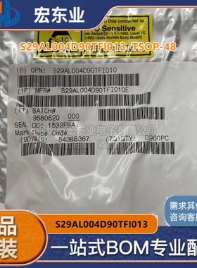 S29AL004D90TFI013  TSOP-48 原装正品Spansion 可配单开票