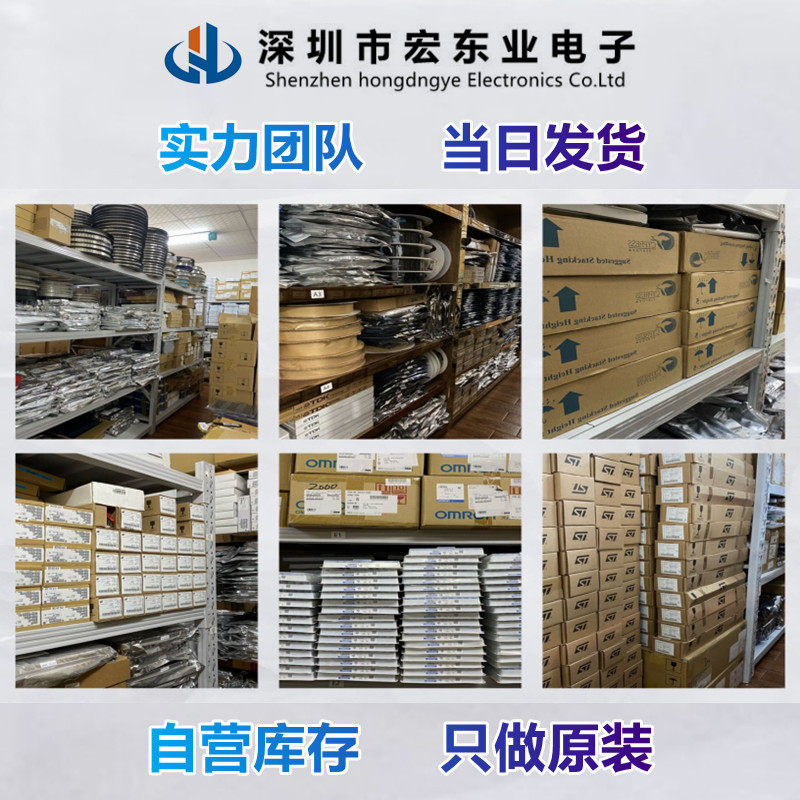 AT90PWM3B-16MU 原装ATMEL QFN一站式配单 正品现货 可开票