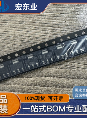 晶闸管可控硅模块 MAC08MT1G Littelfuse SOT-223 原装 支持配单