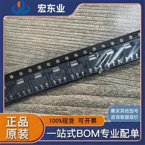 晶闸管可控硅模块 MAC08MT1G Littelfuse SOT-223 原装 支持配单