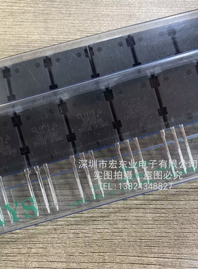 IXGH28N120B原装IXYS TO-264 3600V  92A拍前询价 现货正品 配单