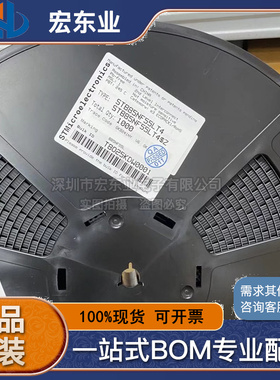 STB85NF55LT4原装ST TO263 场效应管N沟道55V 80A D2PA一站式配单