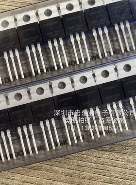 IXYP30N120C3 IXYS/艾赛斯1200V 75A  TO-220 正品现货 拍前询价