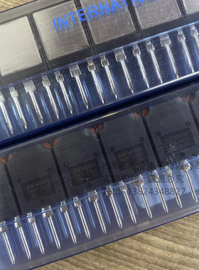 GPS46160D IRGPS46160DPBF 进口现货 TO-247 600V 160A拍前询价