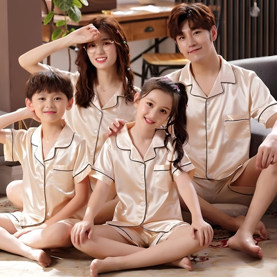 亲子睡衣夏季高级感薄款丝绸一家三口母女母子家居服冰丝家庭套装