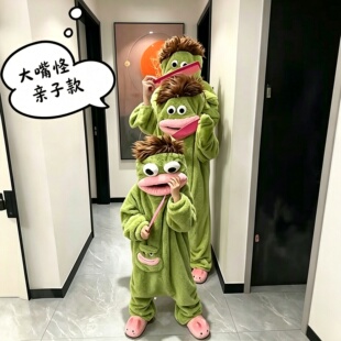 亲子连体睡衣秋冬季加厚法兰绒母子一家三口四口万圣节演出服套装