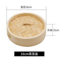 Household steamer, bamboo steamer, small steamed buns, deepened bamboo steamer, bamboo steamer drawer, steamed buns, handmade steamer drawer, steaming rack thumbnail 8