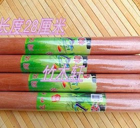 擀面杖 擀面棍 梨木正宗擀面杖 全实木面杖 真品梨木 长28cm
