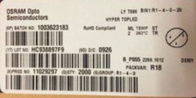 LYT686-Q2T1-26原装3528黄色黄光表面黑色高散热 交通信号灯LED