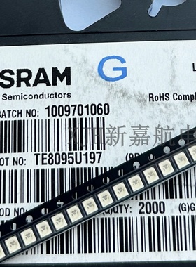 OSRAM欧司朗LTT673贴片3528PLCC2脚525nm翠绿色汽车仪表盘LED灯珠