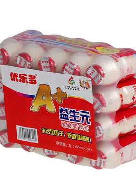 新货优乐多乳酸菌A+益生元乳酸菌饮品酸奶40瓶x100ml