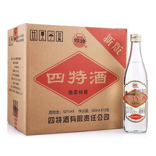 发顺丰四特酒52度莲四四特简装光瓶 500ml*12瓶特香型白酒