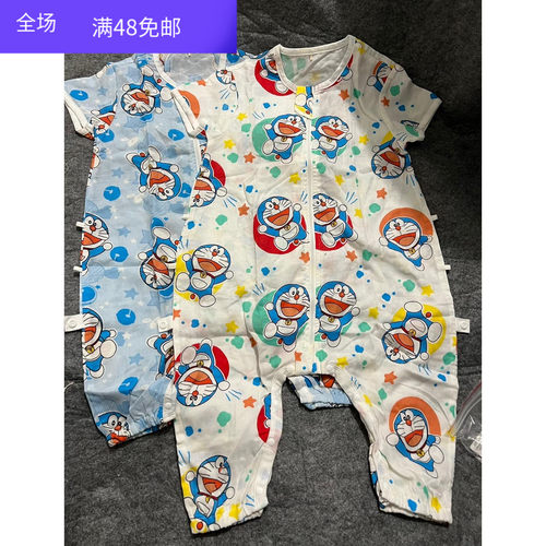 外贸原单夏季薄款宝宝短袖纱布分腿睡袋儿童大码睡袋
