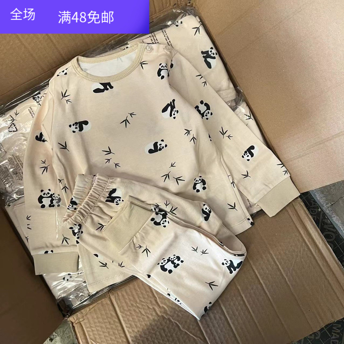 外贸原单秋冬宝宝纯棉秋衣秋裤套装内衣家居服两件套