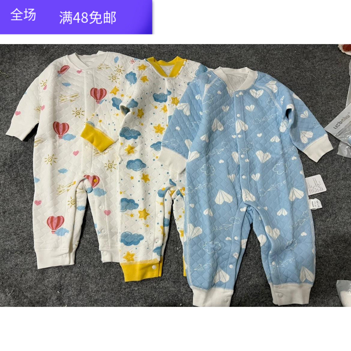 外贸原单秋冬宝宝纯棉夹空气层棉保暖长袖爬服婴儿连体哈衣
