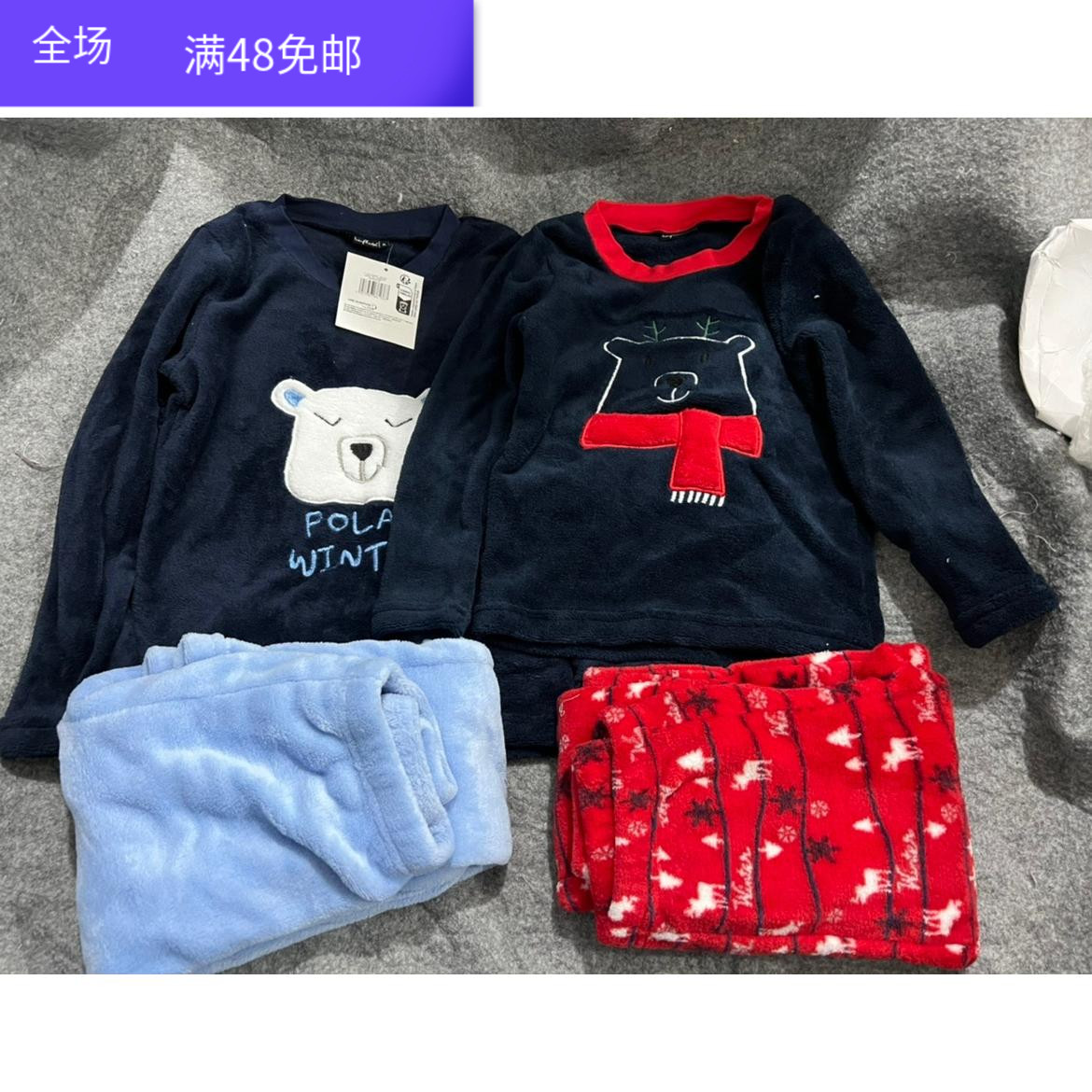 外贸原单秋冬宝宝珊瑚绒家居两件套套装儿童保暖睡衣