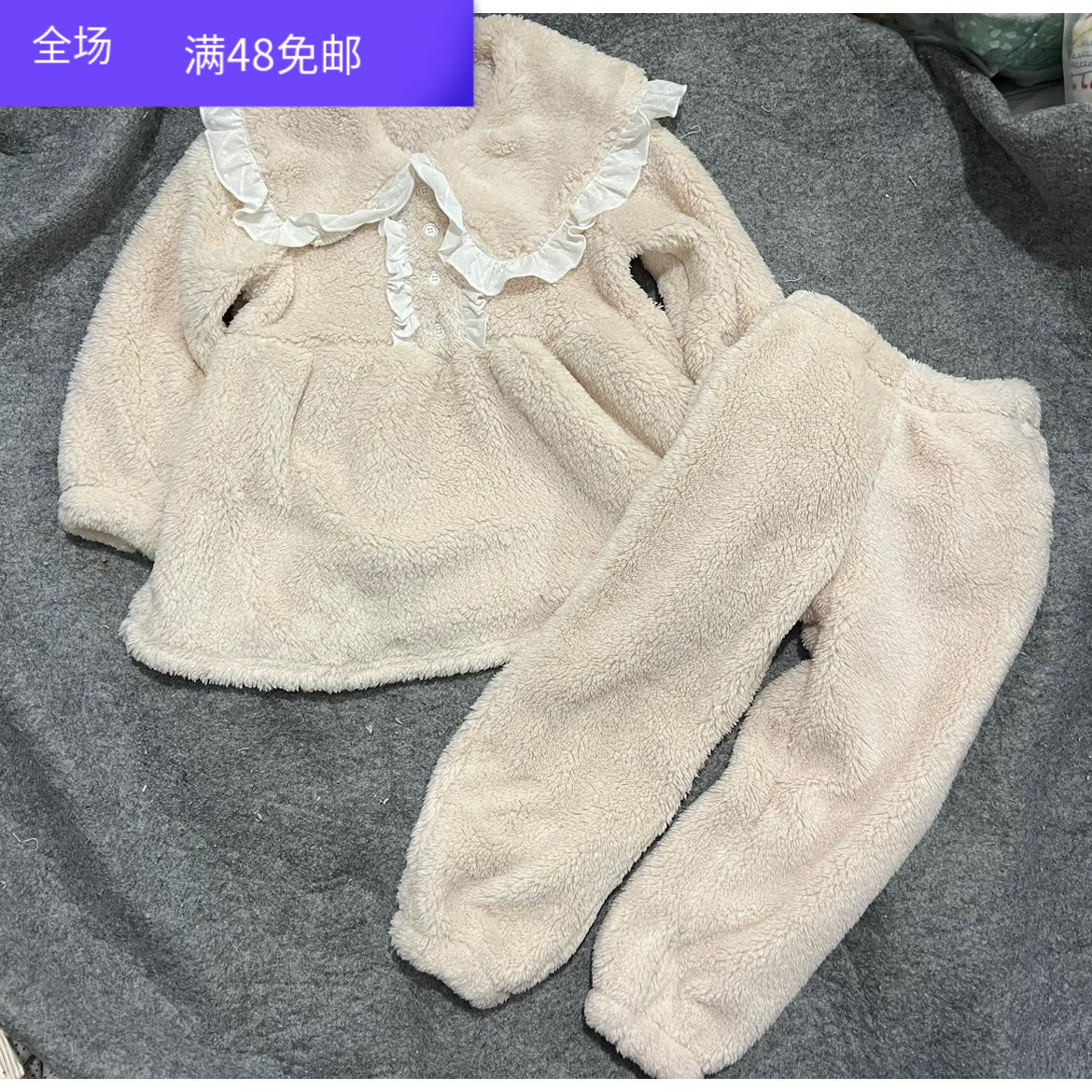 女童睡衣套装珊瑚绒加厚
