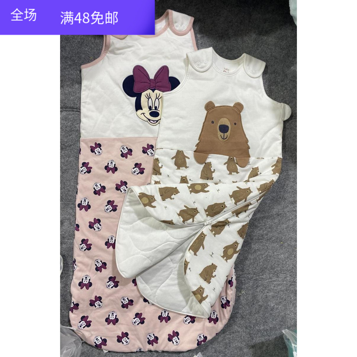 防踢被外贸原单纯棉夹棉可露脚