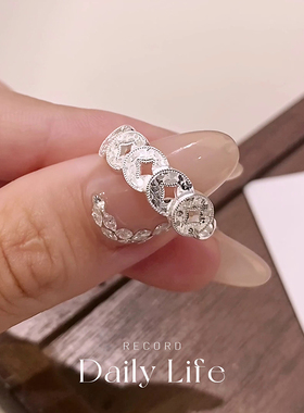 S999纯银碎冰冰钱币戒指