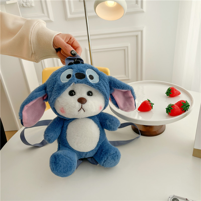 丽娜熊毛绒小背包女可爱卡通公仔