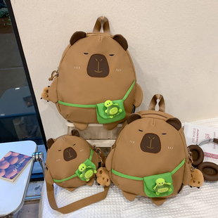 卡皮巴拉背包可爱双肩包包女迷你春游踏青儿童休闲大容量小书包