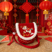 小女孩汉服刺绣斜挎包新年马年拜年红包儿童男宝宝洋气福袋单肩包