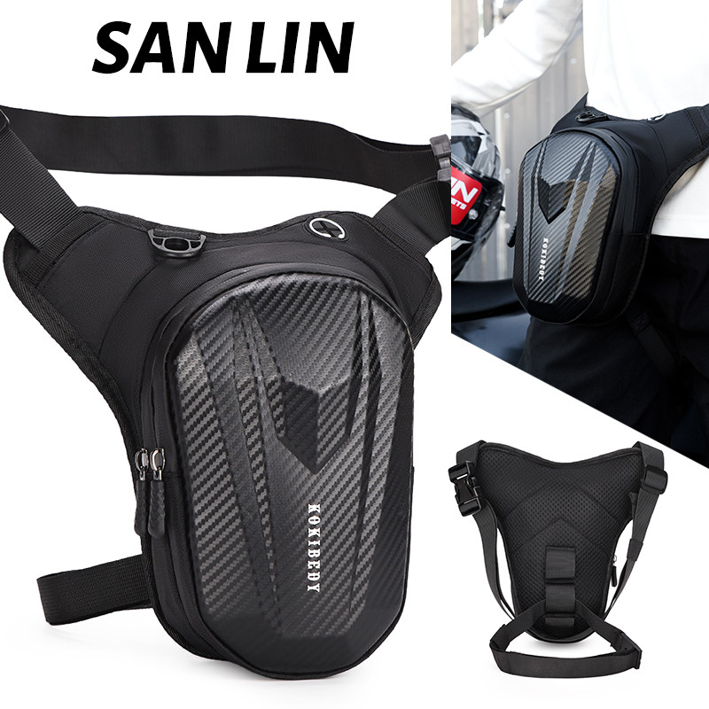 摩托车战术腿包男士户外斜跨胸包大容量机车多功能防水绑腿腰包潮,箱包皮具/热销女包/男包,胸包,淘宝优惠券,粉丝福利购,淘宝优惠卷