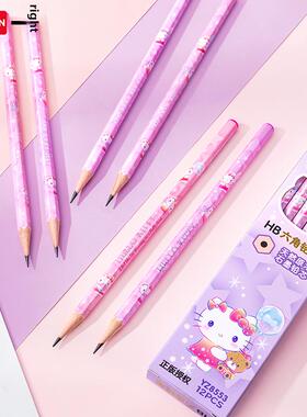 爱根一正少女心卡通学生文具Hello Kitty绘画素描日常书写六角形
