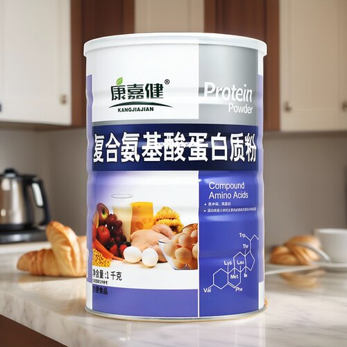 买1送1康嘉健复合氨基酸蛋白质粉 中老年儿童成人多种营养蛋白粉 - 封面