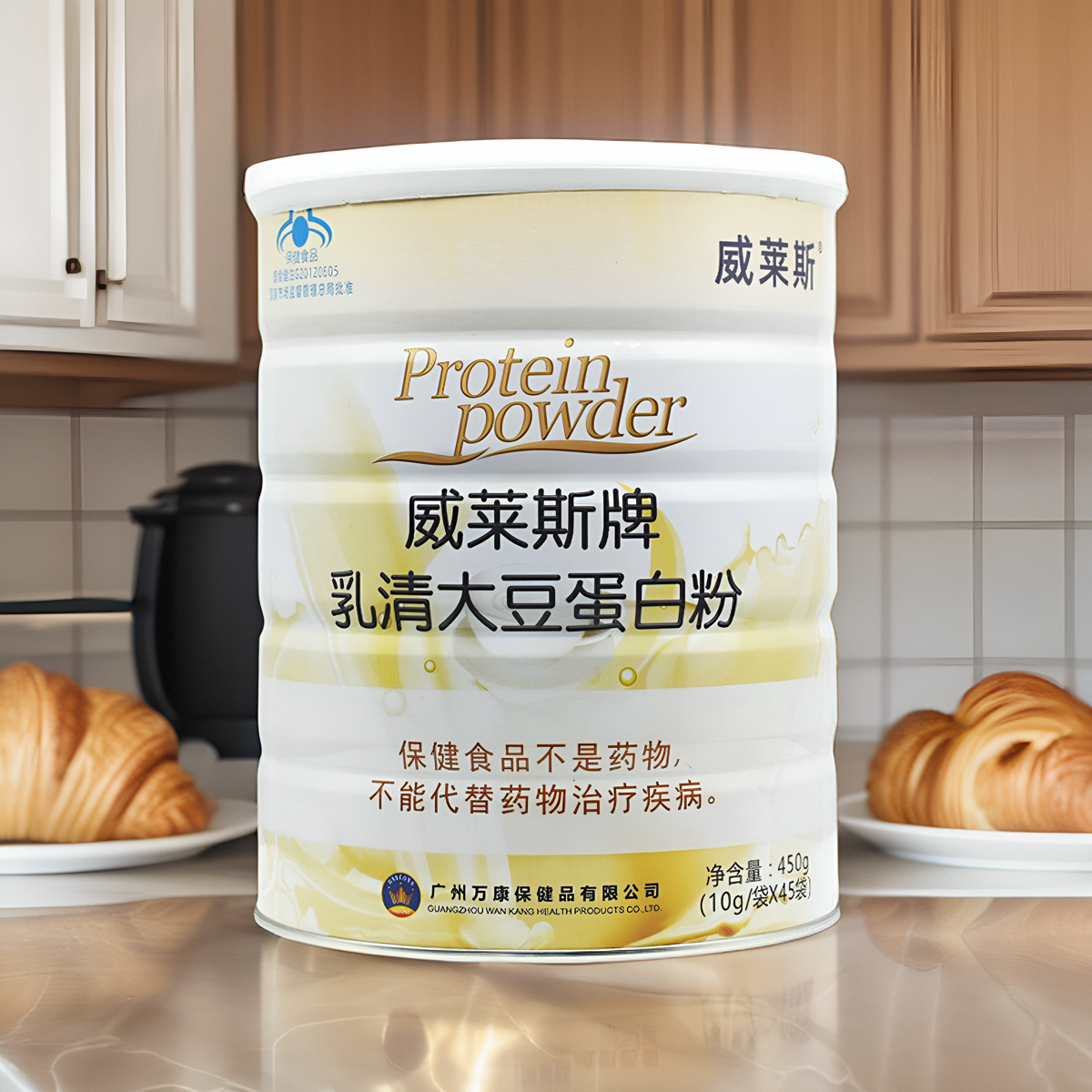 威乐康蛋白粉增强免疫力营养品