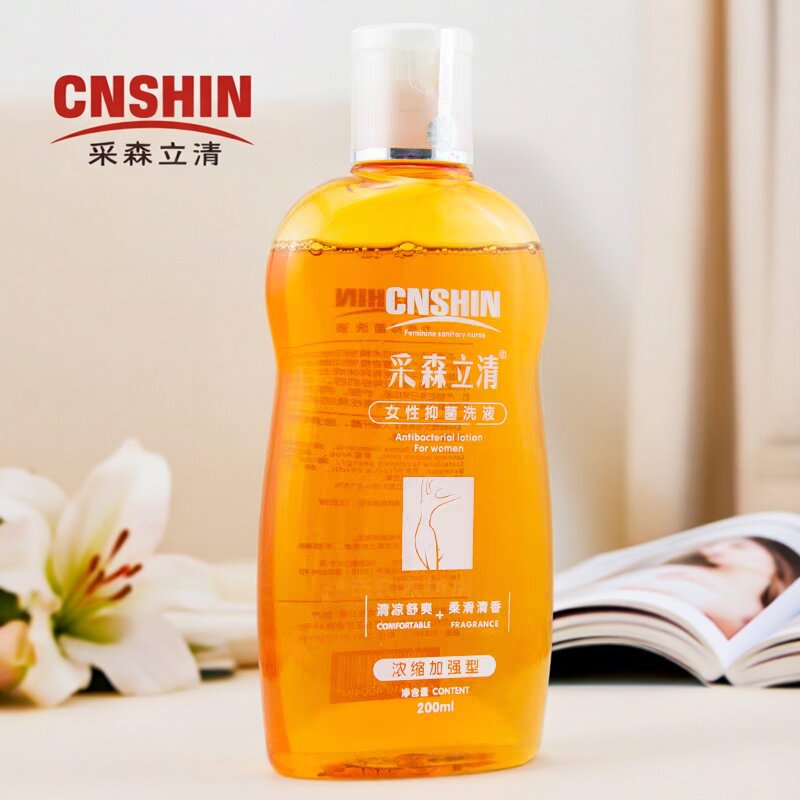 采森立清牌女性抑菌洗液