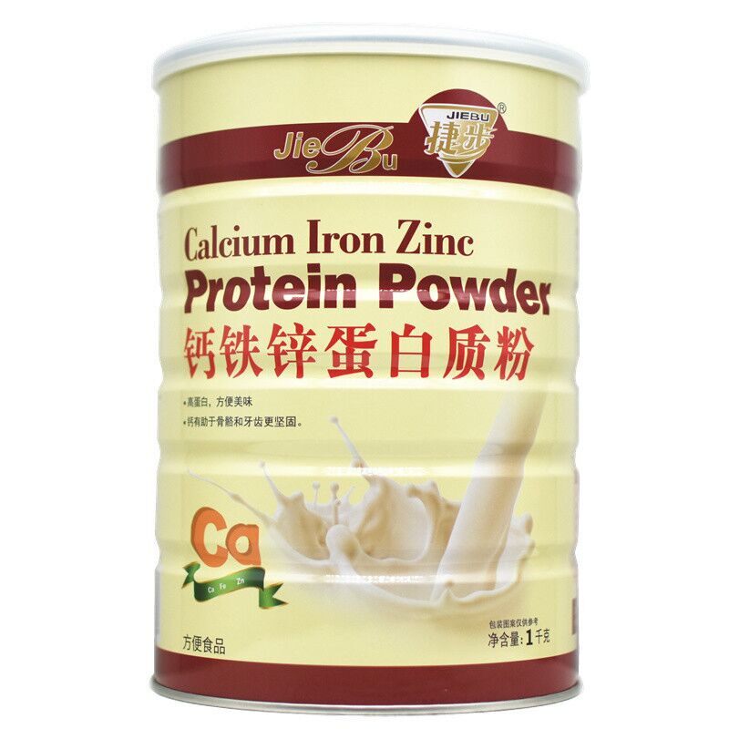 包邮买1送1捷步钙铁锌蛋白质粉儿童成人中老年人营养蛋白粉加钙