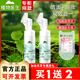植物医生旗舰店官方正品 积雪草卸妆洁面泡泡温和清洁肌肤二合一