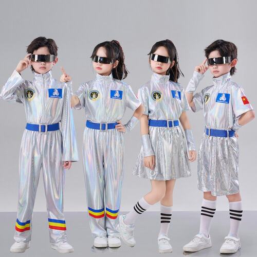 儿童科技感演出服春秋季运动会