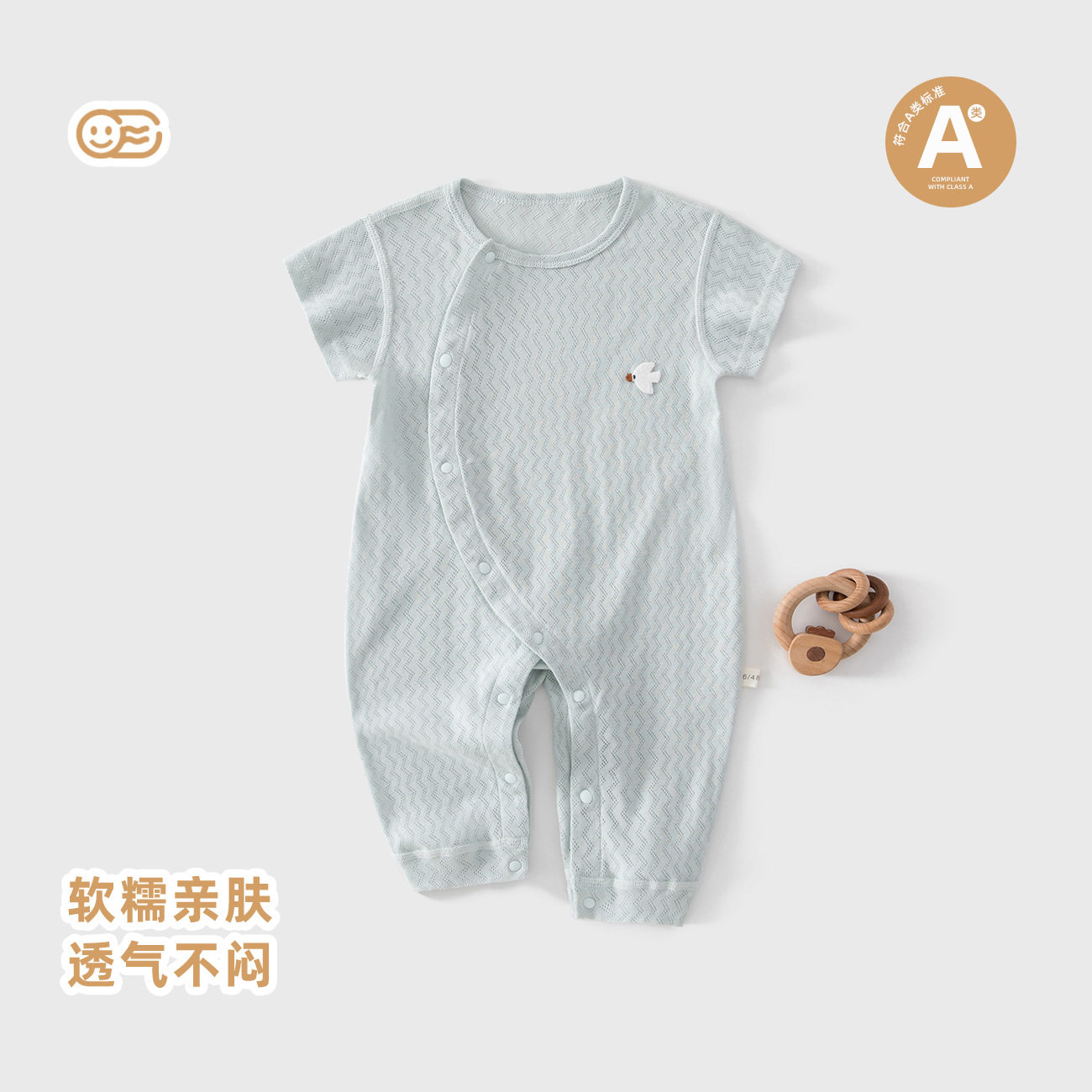 婴幼儿夏季薄款纯棉衣服男女宝宝夏款连体衣睡衣女童短袖爬服哈衣