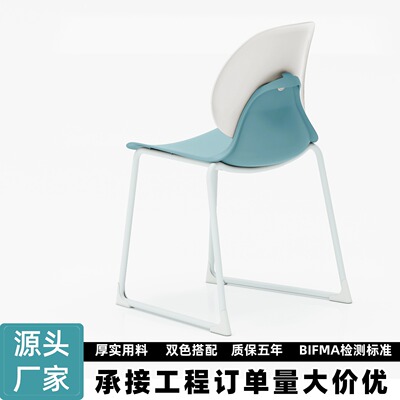 厂家直销食堂餐桌椅阅览洽谈椅