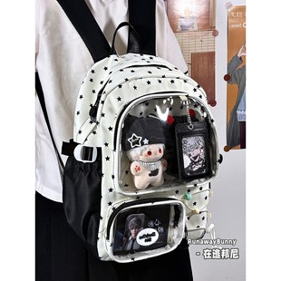 大容量初中高中学生双肩痛包10cm15cm娃包漫展二次元追星谷子书包