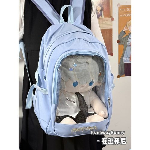 30cm40cm娃包漫展二次元大容量双肩书包学生日常谷子吧唧透明痛包