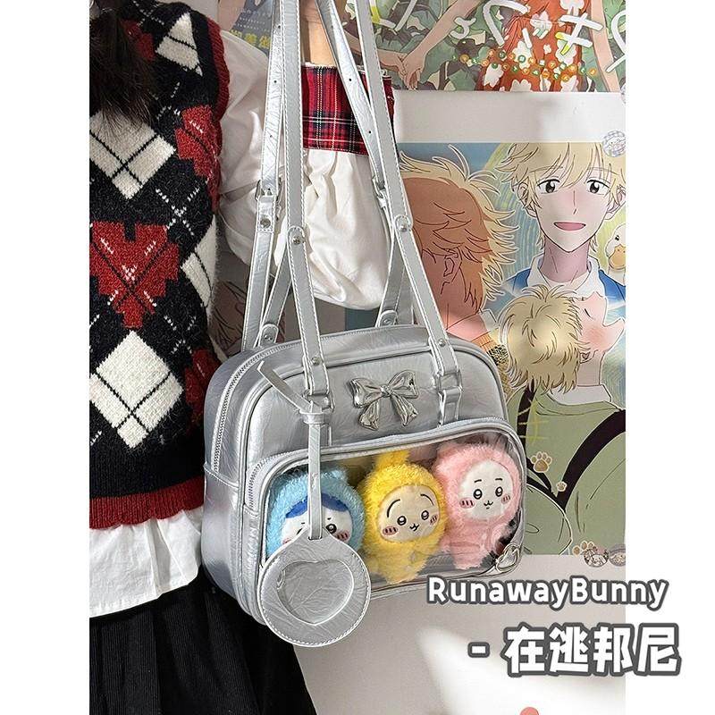 小食量吧唧二次元痛包娃包学生日系制服包y2k手提单肩斜挎双肩包,箱包皮具/热销女包/男包,痛包,淘宝优惠券,粉丝福利购,淘宝优惠卷