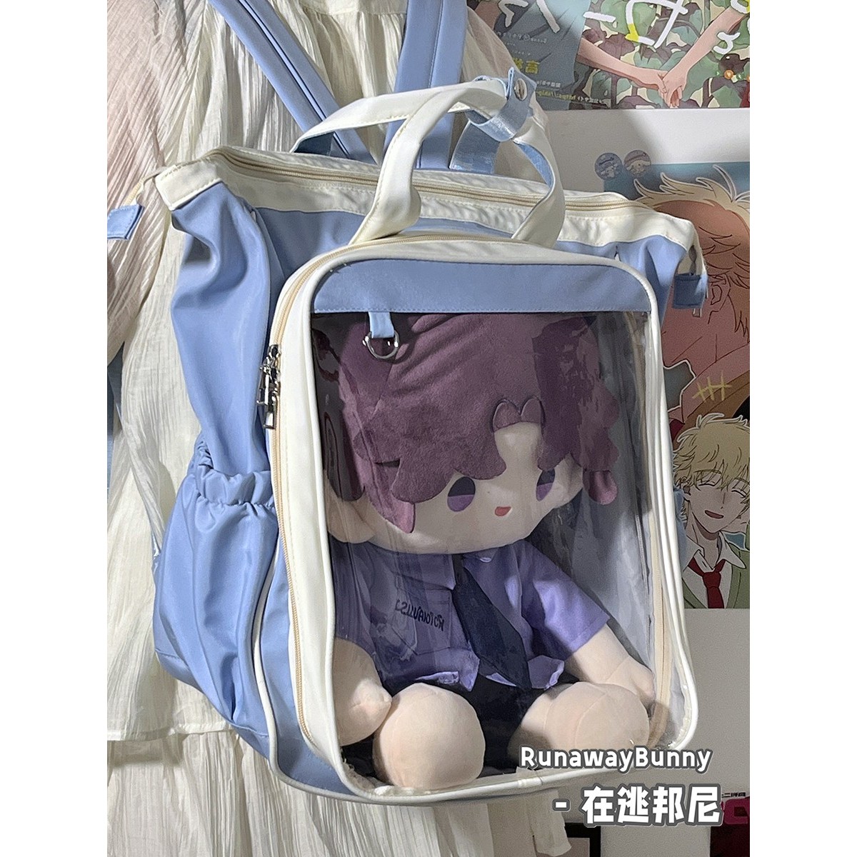 40cm坐姿娃包大容量双肩包学院透明休闲大容量学生书包痛包可爱女