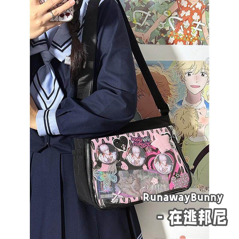 基础款小食量百搭扎谷吧唧透明单肩斜挎痛包洛丽塔二次元10cm娃包,箱包皮具/热销女包/男包,痛包,淘宝优惠券,粉丝福利购,淘宝优惠卷