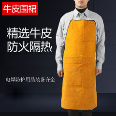 Tạp dề hàn da bò chống bỏng và chống mài mòn thiết bị bảo hộ thợ hàn quần áo làm việc hàn dày quần áo bảo hộ chống cháy và cách nhiệt quần bảo hộ túi hộp