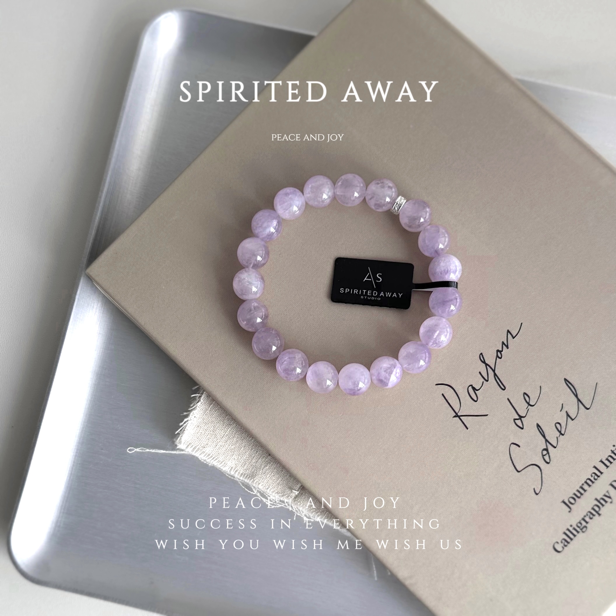 【SA】天然薰衣草紫水晶紫晶单圈水晶手串 女款设计款玉石手链